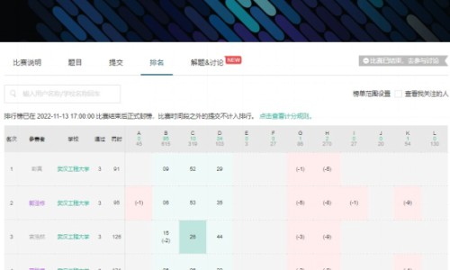 洋参珍珠胶囊功效-万基洋参含片专区_万基洋参胶囊被国家禁售了吗专区_万基珍珠洋参胶囊网