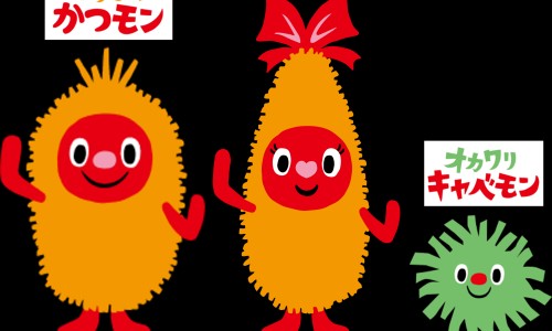 万基洋参含片专区_万基洋参胶囊被国家禁售了吗专区_万基珍珠洋参胶囊网