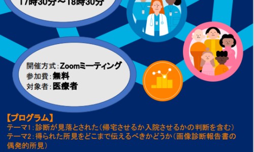 万基洋参胶囊那里有卖-万基洋参含片专区_万基洋参胶囊被国家禁售了吗专区_万基珍珠洋参胶囊网