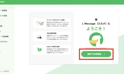 洋参珍珠胶囊功效-万基洋参含片专区_万基洋参胶囊被国家禁售了吗专区_万基珍珠洋参胶囊网